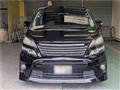 2014 Toyota Vellfire