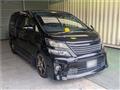 2014 Toyota Vellfire