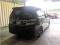 2014 Toyota Vellfire