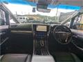 2020 Toyota Alphard G