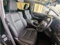 2020 Toyota Alphard G