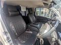 2017 Toyota Hiace Van