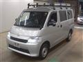 2023 Toyota Townace Van