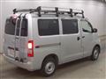2023 Toyota Townace Van