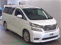 2011 Toyota Vellfire