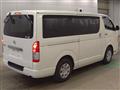 2020 Toyota Hiace Van