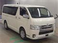 2020 Toyota Hiace Van