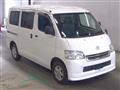 2015 Toyota Liteace Van