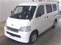 2015 Toyota Liteace Van