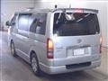 2014 Toyota Hiace Van