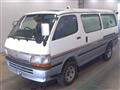 1997 Toyota Hiace Van