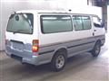 1997 Toyota Hiace Van