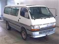 1997 Toyota Hiace Van