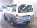 1997 Toyota Hiace Van