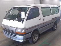 1997 Toyota Hiace Van