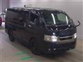 2022 Toyota Hiace Van