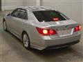 2014 Toyota Crown Hybrid