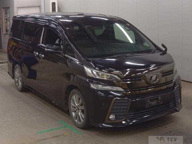 2017 Toyota Vellfire