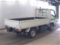 2012 Toyota Dyna Truck