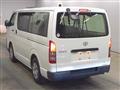 2020 Toyota Hiace Van
