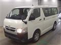 2020 Toyota Hiace Van