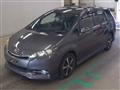 2015 Toyota Wish