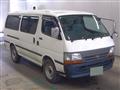 2004 Toyota Regiusace Van