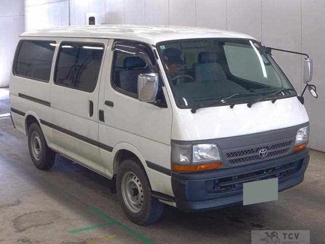 2004 Toyota Regiusace Van