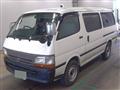 2004 Toyota Regiusace Van