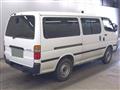 2004 Toyota Regiusace Van