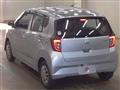 2021 Daihatsu Mira