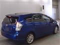2014 Daihatsu Daihatsu Others