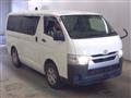 2022 Toyota Hiace Van