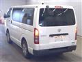 2022 Toyota Hiace Van