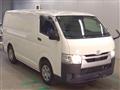 2021 Toyota Hiace Van