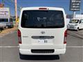 2026 Toyota Hiace Van