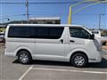 2026 Toyota Hiace Van