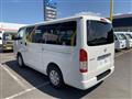 2026 Toyota Hiace Van