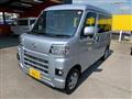 2025 Daihatsu Hijet Cargo