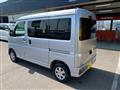 2025 Daihatsu Hijet Cargo