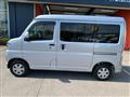 2025 Daihatsu Hijet Cargo