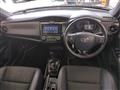 2016 Toyota Corolla Fielder