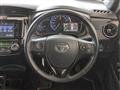 2016 Toyota Corolla Fielder