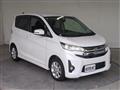 2013 Mitsubishi Mitsubishi Others