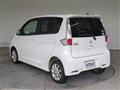 2013 Mitsubishi Mitsubishi Others
