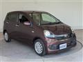 2015 Daihatsu Mira