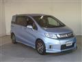 2014 Honda Freed