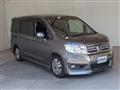 2013 Honda Honda Others
