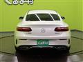 2017 Mercedes-Benz E-Class