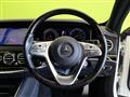2017 Mercedes-Benz S-Class